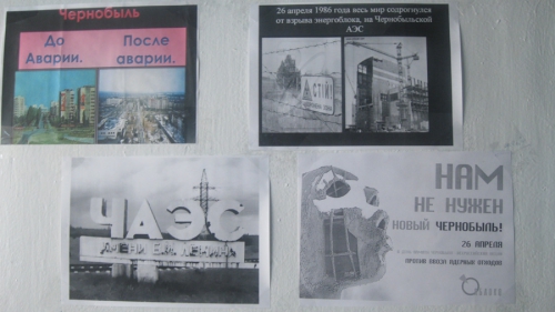 26 апреля - 30 лет со дня аварии на Чернобыльской АЭС_16