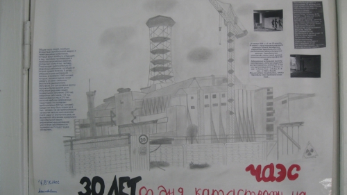 26 апреля - 30 лет со дня аварии на Чернобыльской АЭС_19